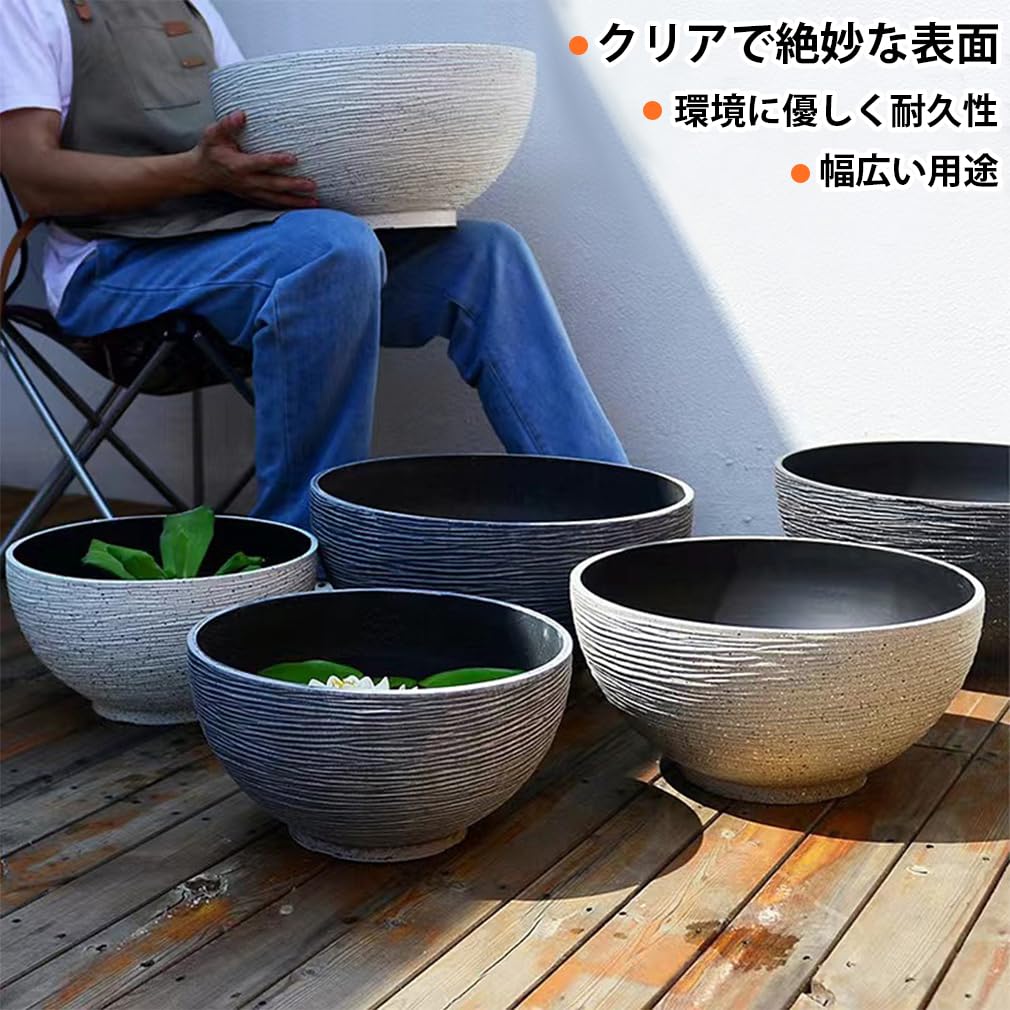 Amazon | 金魚鉢 睡蓮鉢 大型 プラスチック メダカ 鉢 屋外飼育 金魚